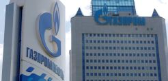 Θετικές προοπτικές διαβλέπει η Gazprom, αποτιμώντας το 2016