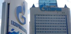 Η Gazprom ξεκίνησε να ειδοποιεί τους πελάτες της στην Ευρώπη για την πληρωμή με ρούβλια - Δεν θα διακόψουμε άμεσα λέει ο Πεσκόφ