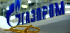 Κατά 22% αυξήθηκαν οι εξαγωγές της Gazprom προς την Τουρκία