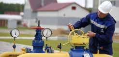 Στη δικαστική διαμάχη Gazprom - PGNiG νικητής βγαίνει η πολωνική εταιρεία με 1.5 δις δολάρια