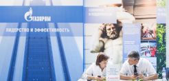 Αδιέξοδη η ευρωπαϊκή στρατηγική της Gazprom