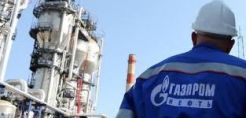 Ανανεώθηκε η συμφωνία της Gazprom με ιαπωνική τράπεζα 