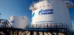 Gazprom: Άνοδο κατέγραψε σε παραγωγή αερίου και εξαγωγική δραστηριότητα