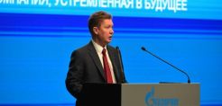 Ουγγαρία: Σχεδιάζει να υπογράψει συμβόλαιο φυσικού αερίου με τη ρωσική Gazprom για 15 χρόνια