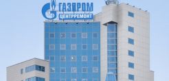 Στην Gazprom ο πλήρης έλεγχος της αρμένικης ArmRosgasprom 