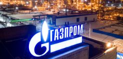 Gazprom: Αυξημένη η παροχή φυσικού αερίου στο θύλακα Καλίνινγκράντ