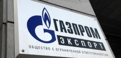 Gazprom: Αρχές του 2016 οι δημοπρασίες αερίου για τις χώρες της Βαλτικής