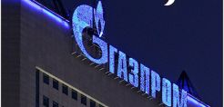 Ρεκόρ επενδύσεων από τη Gazprom