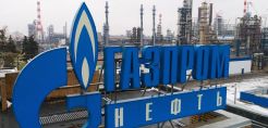 Επίθεση χάκερς κατά της ιστοσελίδας της Gazprom Neft