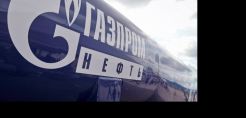 Αυξάνει κατά 33% την παραγωγή πετρελαίου η Gazprom Neft ως το 2025