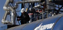 Inserbia: Είναι νωρίς για το "Plan B" στον South Stream, λέει η Gazprom