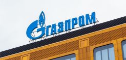 Η Gazprom θα στείλει 42,4 εκατ. κυβικά μέτρα φυσικού αερίου στην Ευρώπη μέσω Ουκρανίας τη Δευτέρα
