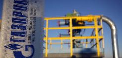 Η επιτροπή ανταγωνισμού της Ουκρανίας αξιώνει πρόστιμο 34 δισ. δολαρίων από τη  Gazprom