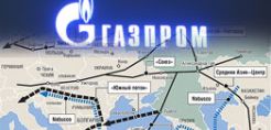 Επισήμως η Βουλγαρία στον South Stream