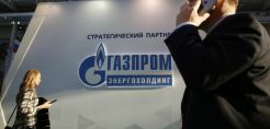 Διαφωνούν οι quot;Πράσινοιquot; ευρωβουλευτές για τα PCI φυσικού αερίου