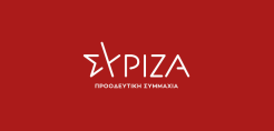 Γερμανία: Η διακοπή των ρωσικών ενεργειακών προμηθειών θα είχε «τεράστιες παρενέργειες»