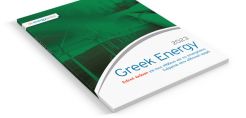 Κυκλοφόρησε ο τόμος GREEK ENERGY 2023: Για δωδέκατη χρονιά η «ακτινογραφία» του ενεργειακού τομέα - Δείτε την ηλεκτρονική έκδοση