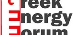 Event για το LNG στη ναυτιλία από το Greek Energy Forum