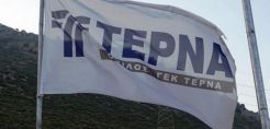 ΓΕΚ ΤΕΡΝΑ: Τρίτη περίοδος εκτοκισμού του ΚΟΔ