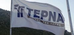 Συνεργασία ΓΕΚ Τέρνα με Infinitum στην προστασία εταιρικών δεδομένων