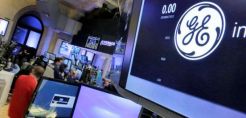 Τι θέλει να κάνει η ΔΕΗ με την General Electric - Η δημιουργία κοινής εταιρείας και οι προσλήψεις νέων μηχανικών