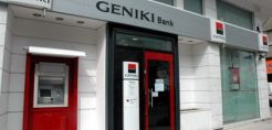 H Geniki συμμετέχει και φέτος στην «Ώρα της Γης»