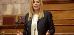 Γεννηματά: Λέγατε ψέματα ότι δεν θα ιδιωτικοποιηθούν δημόσιοι οργανισμοί