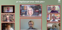 Γεννηματά: Να στηριχτεί η πράσινη οικονομία με πόρους του Ταμείου Ανάκαμψης