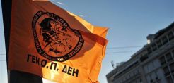 Μπαράζ νέων Γενικών Συνελεύσεων για τον ΑΔΜΗΕ. Οι νέοι μικρομέτοχοι και οι εκπλήξεις που ετοιμάζει η ΓΕΝΟΠ