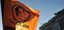 Ολοκληρώθηκε το ΔΣ της ΔΕΗ για την απόσχιση των μονάδων - Πρόσληψη 4 συμβούλων - Στις 4 Ιουλίου η Γ.Σ.