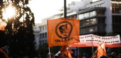 Τους εργαζόμενους της ΔΕΗ στη Μεγαλόπολη ενημερώνουν αύριο κλιμάκια της ΓΕΝΟΠ