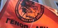 ΓΕΝΟΠ/ΔΕΗ: Παρά τις ελλείψεις και τις δύσκολες συνθήκες, οι τεχνικοί επέδειξαν ετοιμότητα