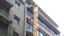 Αδαμίδης: Προσπάθειες τορπιλισμού της δυναμικής του ψηφοδελτίου μας παραποιώντας το όνομά του