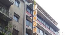 ΓΕΝΟΠ ΔΕΗ: Ένας ακόμη εργαζόμενος πληρώνει με τη ζωή του την αδιαφορία των υπευθύνων