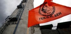 Με εξώδικα υποδέχεται η ΓΕΝΟΠ τους τρεις μνηστήρες του ΑΔΜΗΕ