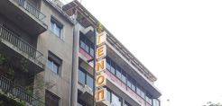 ΓΕΝΟΠ σε Σκουρλέτη: Οι στρεβλώσεις στην ενεργειακή αγορά διαλύουν τη ΔΕΗ
