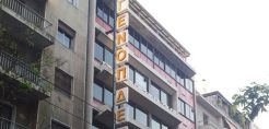 Καθυστερήσεις βλέπει η ΓΕΝΟΠ στην προσαρμογή της Συλλογικής Σύμβασης