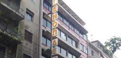 ΓΕΝΟΠ: Επιστολή σε Κατρούγκαλο για τους συνταξιούχους του ΤΕΑΠ ΔΕΗ του ΕΤΕΑ