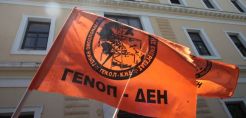 Ακόμα και ενεργειακή κατάρρευση βλέπει η ΓΕΝΟΠ λόγω "χαρατσιού"