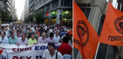 Με συλλαλητήριο στις 7 Απριλίου στην Πτολεμαΐδα ξεκινά τις κινητοποιήσεις ενάντια στην πώληση μονάδων η ΓΕΝΟΠ
