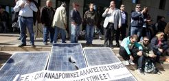 Στελλίνα Μαργαριτίδου: Οταν ο ήλιος… καθαρίζει!
