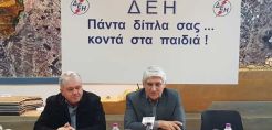 Η ΔΕΗ παίζει μπάσκετ, με κόουτς τον «Δράκο» και άρωμα ‘87