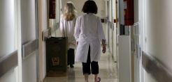 Προσλήψεις 2 γιατρών στη ΔΕΗ