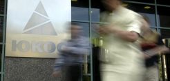 Αποζημίωση 1,9 δισ. ευρώ στους μετόχους της Yukos επιδίκασε το ΕΔΑΔ