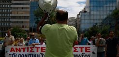 Κοινό μέτωπο εργαζομένων σε ΕΥΑΘ, ΕΛΒΟ, ΟΣΕ, ΟΛΘ και ΔΕΗ κατά αποκρατικοποιήσεων
