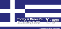 Σήμερα γιορτάζεται η Ελληνική Ημέρα Βιοενέργειας με εκστρατείες των φορέων του κλάδου