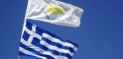 Ενεργειακή συνεργασία Ελλάδας-Κύπρου-Ισραήλ προσεχώς