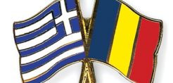 Πάνω από 4 δισ. ευρώ οι ελληνικές επενδύσεις στη Ρουμανία