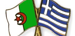 Θετικές προοπτικές για τις εμπορικές σχέσεις Ελλάδας και Αλγερίας - Ο ρόλος τους φυσικού αερίου και των πετρελαιοειδών