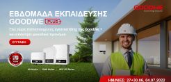 GOODWE PLUS+:  Εβδομάδα εκπαίδευσης για Ελλάδα και Κύπρο με σημαντικα οφέλη για τους Πιστοποιημένους Εγκαταστάτες φωτοβολταϊκών